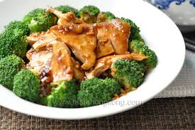 Mock Abalone In Oyster Sauce Chinese Style Fried Mushroom With Broccoli Fried Mushrooms Recipes Stuffed Mushrooms