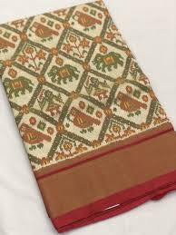 Tissue Cream Red 034 Pochampally Silk Saree - Shagun Silks & Sarees