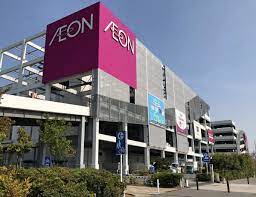 For items shipping to the united states, visit pokemoncenter.com. æ–°åž‹ã‚³ãƒ­ãƒŠ ã‚¤ã‚ªãƒ³ãƒ¢ãƒ¼ãƒ« å…¨å›½ã§ãƒ†ãƒŠãƒ³ãƒˆä¼'æ¥­ ç·Šæ€¥äº‹æ…‹å®£è¨€æ‹¡å¤§ã§ æ—¥æœ¬çµŒæ¸ˆæ–°èž