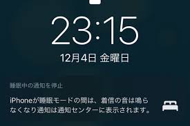 おやすみモードと睡眠モード どう違うの いまさら聞けないiphoneのなぜ マイナビニュース