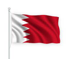 Jump to navigation jump to search. Premium Vector Waving Bahrain Flag On Flagpole On White