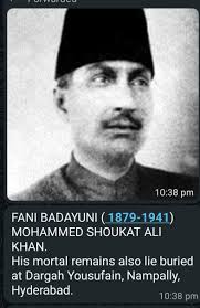 Director of Urdu Academy Telangana State