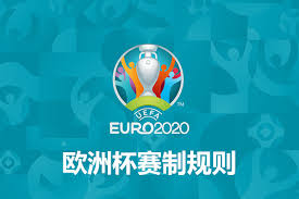uefa euro 2020 2020歐洲國家盃舉辦城市(上） is published by celeste. Huhtjkk8si5wfm