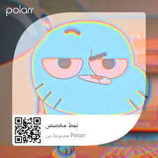 كود بولار منعش Instagram Ideas Photography Free Photo Filters Aesthetic Filter