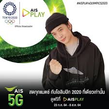 Jun 15, 2021 · แอป k plus ของธนาคารกสิกรไทย เกิดปัญหาขัดข้อง โซเชียลถล่ม ไม่. I Aa6a2vfupxwm