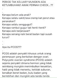 Haid atau datang bulan merupakan keadaan semula jadi yang terjadi kepada golongan wanita. Renee Kirk Hijabkhan905 Twitter