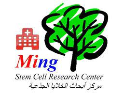 You can visit any of our 50 medical centres located throughout hong kong to enjoy convenient and prompt medical services. Ming Medical Oman Health Exhibition Conference Facebook