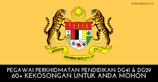 Semakan pegawai perkhidmatan pendidikan dg41 bil 5. Pegawai Perkhidmatan Pendidikan Dg41dg29 Pelbagai Di Jais Kerja Kosong Kerajaan