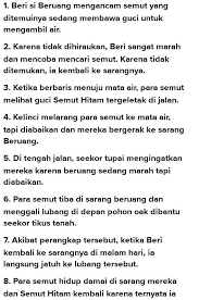 Lawak kampus merupakan karya daripada keith dan zelo yang memaparkan kehidupan remaja sekolah dalam menjalani kehidupan. Apa Alur Cerita Semut Dan Beruang Brainly Co Id