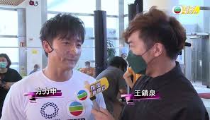 所有 chinese (simplified) abkhazian afrikaans albanian arabic aragonese armenian assamese asturian azerbaijani basque belarusian bengali bosnian breton bulgarian burmese catalan chinese (traditional) chinese bilingual croatian czech danish dari dutch english esperanto estonian. ä¸€å…¥tvbå°±æœ‰å¤§åŠ¨ä½œ æ›¾å¿—ä¼ŸåŠžæ˜Žæ˜Ÿè¿åŠ¨ä¼š æ‰å¥³æ¢èŠ·çŠå'æ–‡æš—è®½ èµ„è®¯å'–