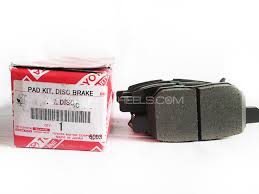 Front versus rear brakes did you know that vehicles require different front and rear brake sets? Best Toyota Toyota Prius Brake Pads