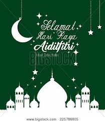 Eid mubarak simple design vector illustration with calligraphy. Selamat Hari Raya Vector Photo Free Trial Bigstock