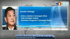 Ketua polis negara, abdul hamid bador. Bernama Tv Biodata Datuk Seri Abdul Hamid Bador Facebook