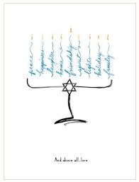 Getting Your Hanukkah Cards Together Early This Year With A Little Help And A Big Discount Cool Mom Picks Hanukkah Cards Happy Hanukkah Hanukkah