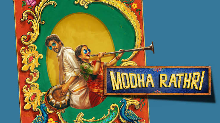 this week in India(September 14-19