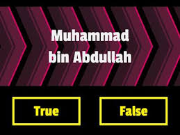 Silsilah nabi muhammad saw (silsilah sampai adnan). Salasilah Nabi Muhammad Sumber Pengajaran