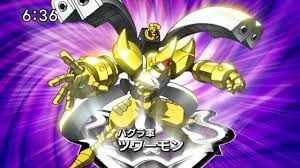 Tsuwarmon! | Digimon, Anime, Bowser