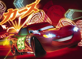 2560x1600 lightning mcqueen wallpapers full hd wallpaper search. Lightning Mcqueen Cars 2 Neon 1491x1080 Wallpaper Teahub Io