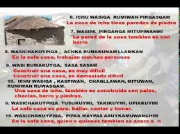 Oraciones Cortas En Quechwa Youtube