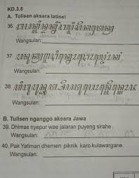 Jawaban Lks Bahasa Jawa Halaman 38 18 Pelajaran Bahasa Sunda Kelas 5 Halaman 38 Brainly Co Id Png Best Reci