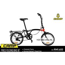 Velo6, a modish & stylish bicycle shop. Camp Pikes Folding Bike 16 Shopee Malaysia