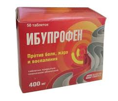 Ibuprofen 400 Mg Tabletki Pokrytye Plenochnoj Obolochkoj 50 Sht Kupit V Moskve Instrukciya Po Primeneniyu Cena Otzyvy I Analogi Dostavka V Apteku Ili Na Dom Proizvoditel Preparata Sintez