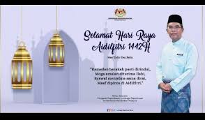 Ia meliputi ujian pencapaian sekolah rendah (upsr), pentaksiran tingkatan tiga (pt3), sijil pelajaran malaysia (spm), sijil pelajaran malaysia ulangan (spmu) dan sijil tinggi agama malaysia (stam). Yo1qaty5diep M