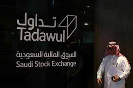 تم تصنيف أداء الشركات المدرجة في السوق الرئيسي اليوم إلى صناعات سوقية. Ø³ÙˆÙ‚ Ø§Ù„Ø£Ø³Ù‡Ù… Ø§Ù„Ø³Ø¹ÙˆØ¯ÙŠØ© ØªØ´Ù‡Ø¯ Ø¨Ø¯Ø¡ ØªØ¯Ø§ÙˆÙ„ Ø£Ø³Ù‡Ù… Ø£Ù…Ù„Ø§Ùƒ Ø§Ù„Ø¹Ø§Ù„Ù…ÙŠØ© Ø§Ù„Ø§Ù‚ØªØµØ§Ø¯ÙŠ Ø§Ù„Ø¹Ø§Ù„Ù… Ø§Ù„ÙŠÙˆÙ… Ø§Ù„Ø¨ÙŠØ§Ù†