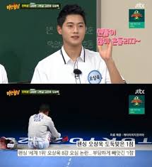 믿고 보는 김준호, 구본길, 오상욱 사브르 대표팀! X0yocs19k0eqem