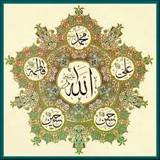 سیره اهل بیت علیهم السلام در ماه مبارک رمضان | آسمونی