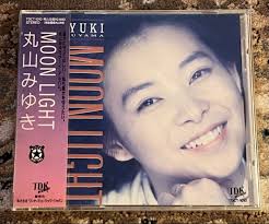 ○01)Nancy Loo/Moonlight Shadow/ナンシー・ルー/ムーンライト・シャドウ/EPレコード/7インチ/希少/
