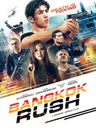 Film action malaysia romeo kota full movie. Movies Watch Latest Movie