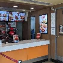 All rami kfc in würselen: Kfc Gehalt Glassdoor