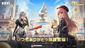 4Gamer
