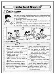 Kata sendi nama by rashidah1996 3547 views. é©¬æ¥è¥¿äºšæ•™è‚²èµ„æ–™åˆ†äº«åŒº å›½è¯­ä»‹è¯ç»ƒä¹ latihan Kata Sendi Nama Facebook