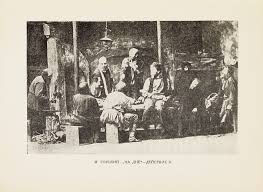 Театр - история автограф