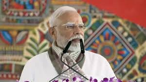 पीएम मोदी पर अभद्र टिप्पणी: दरभंगा में साजिश का खुलासा, रिहर्सल भी हुई! - Imagen principal del artículo