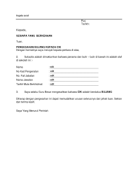 Contoh affidavit akan dimuat naik kemudian.surat kebenaran dari pdrm ( jika. Contoh Surat Pengesahan Bujang