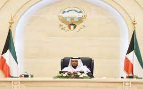 أمريكا تدعو السودان لإجراء تحقيق وتقديم جُناة أحداث 29 رمضان إلى العدالة. Ù…Ø¬Ù„Ø³ Ø§Ù„ÙˆØ²Ø±Ø§Ø¡ Ø§Ù„ÙƒÙˆÙŠØªÙŠ ÙŠÙˆØ§ÙÙ‚ Ø¹Ù„Ù‰ Ù‚Ø§Ù†ÙˆÙ† Ø§Ù„ØµÙƒÙˆÙƒ Ø§Ù„Ø­ÙƒÙˆÙ…ÙŠØ© Ù…Ø¹Ù„ÙˆÙ…Ø§Øª Ù…Ø¨Ø§Ø´Ø±