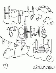 Mother's day isn't all about splashing the cash, it's abou. Funny Mother S Day Coloring Page For Kids Coloring Pages Printables Free Wuppsy Co Mothers Day Coloring Pages Mothers Day Coloring Sheets Mom Coloring Pages