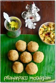 #tatsy #suzhiyam #susiyam #diwali #sweet #recipe in #tamil #easy #kumbakonam #madras #amma #samayal. Seeyam Recipe Suzhiyam Suzhiyan Recipe Diwali Special Recipes