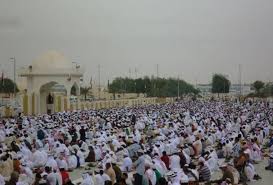 Tuesday, 07 / 20 / 2021. Ù…ÙˆØ§Ù‚ÙŠØª ØµÙ„Ø§Ø© Ø¹ÙŠØ¯ Ø§Ù„ÙØ·Ø± ÙÙŠ Ø§Ù„Ø¥Ù…Ø§Ø±Ø§Øª Ø³Ù…Ø§Ø¡ Ø§Ù„ÙˆØ·Ù† Ø§Ù„Ø§Ø®Ø¨Ø§Ø±ÙŠØ©
