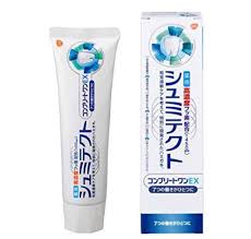岡本歯科ロコクリニック