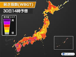 Apr 03, 2021 · 華。の地震予想まとめブログ. Udkc1mf9mlajxm