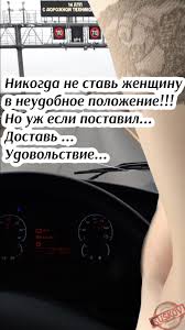 хорошо что каждый год к нам приходит новый год Dalnobojshik Russian Humor Humor Incoming Call Screenshot