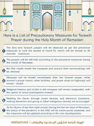 Hi, sunil here to talk about sharia law, the quranic traditional muslim law underlying legislation in dubai and the uae. Ramadan The Official Portal Of The Uae Government
