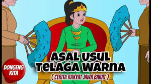 Maybe you would like to learn more about one of these? Asal Usul Cikaputrian Cerita Rakyat Banten Dongeng Kita Youtube
