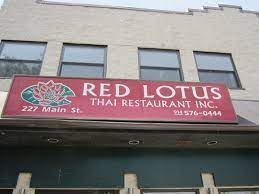 Red lotus special fried rice. Painting Picture Of Red Lotus Thai Restaurant New Rochelle Tripadvisor