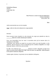 Photo Modele De Lettre Administrative Modele Lettre Resume Examples Resume Template Les normes afnor constituent des standards parfois légalement obligatoires pour les entreprises, les administrations ou les associations. lettre administrative modele lettre