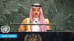 Saudi Arabia - Foreign Minister Addresses United Nations ... - YouTube